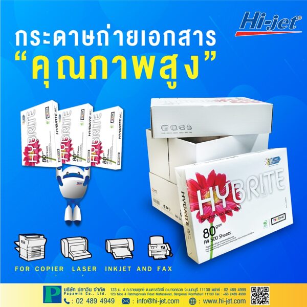 My Image 32