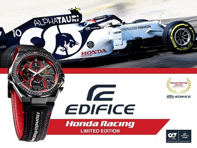 honda edifice